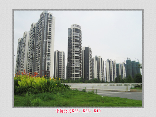 中航公元K25、K26、K10